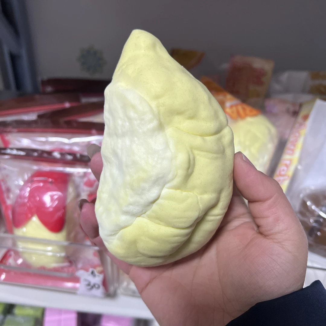 榴莲肉 慢回弹解压湿软吸手指有捏头