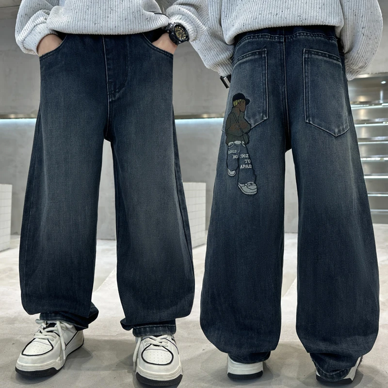男童牛仔裤秋季新品蓝灰色新款男童2025年中大童宽松时尚休闲