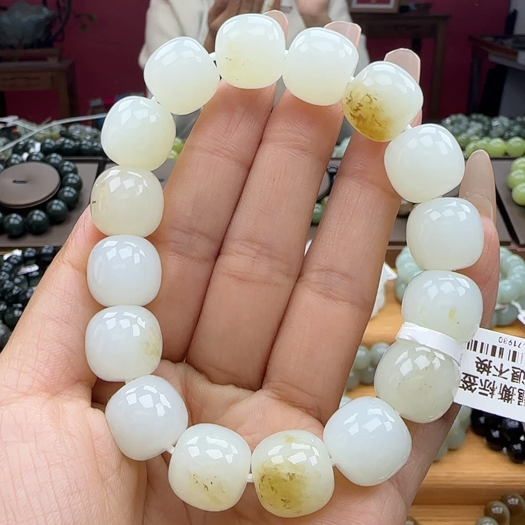 和田玉未镶嵌手链