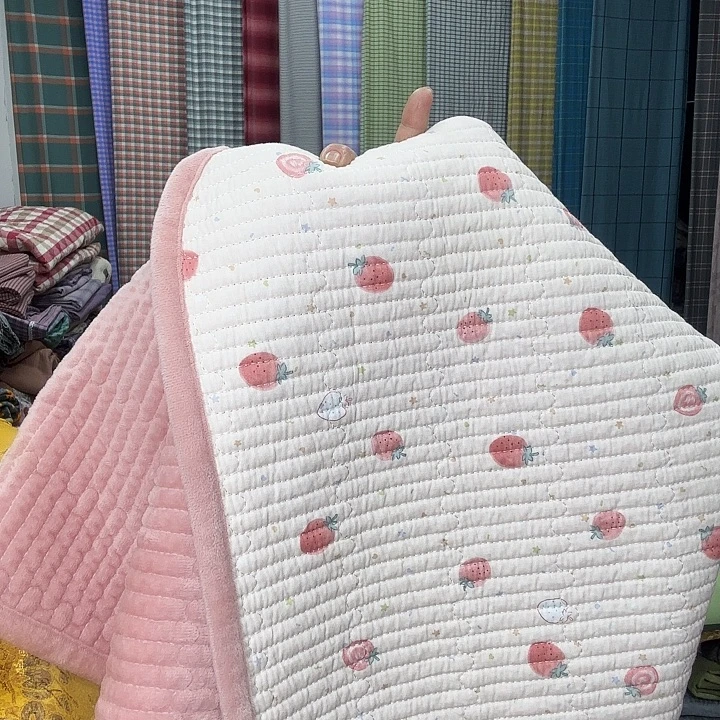 棉70×1米粉色生理店