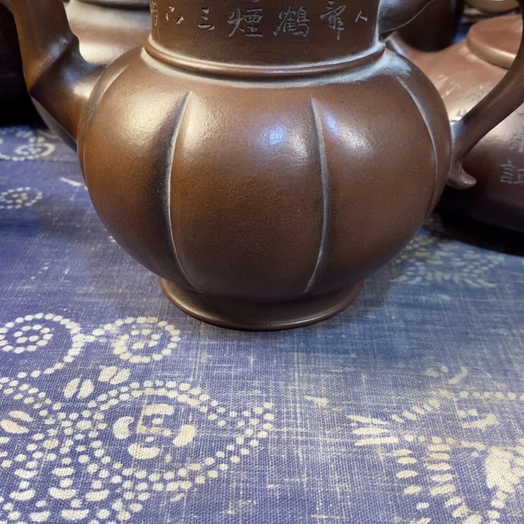 墨***然紫砂茶壶紫砂紫砂紫砂紫砂紫砂紫砂