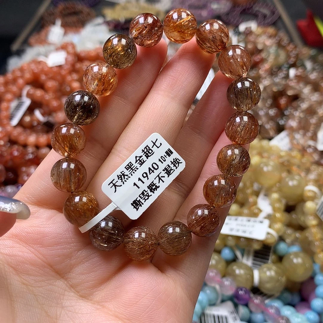 未镶嵌手链水晶，