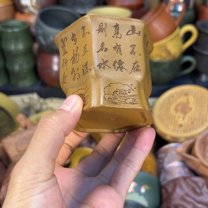 紫砂茶杯宜兴紫砂杯子