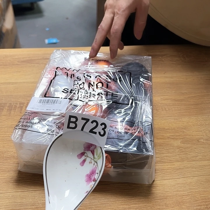 紫砂…………………………发发2盒