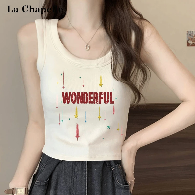 拉夏贝尔美式宽肩遮副乳吊带背心女2025新款夏季修身洋气打底上衣