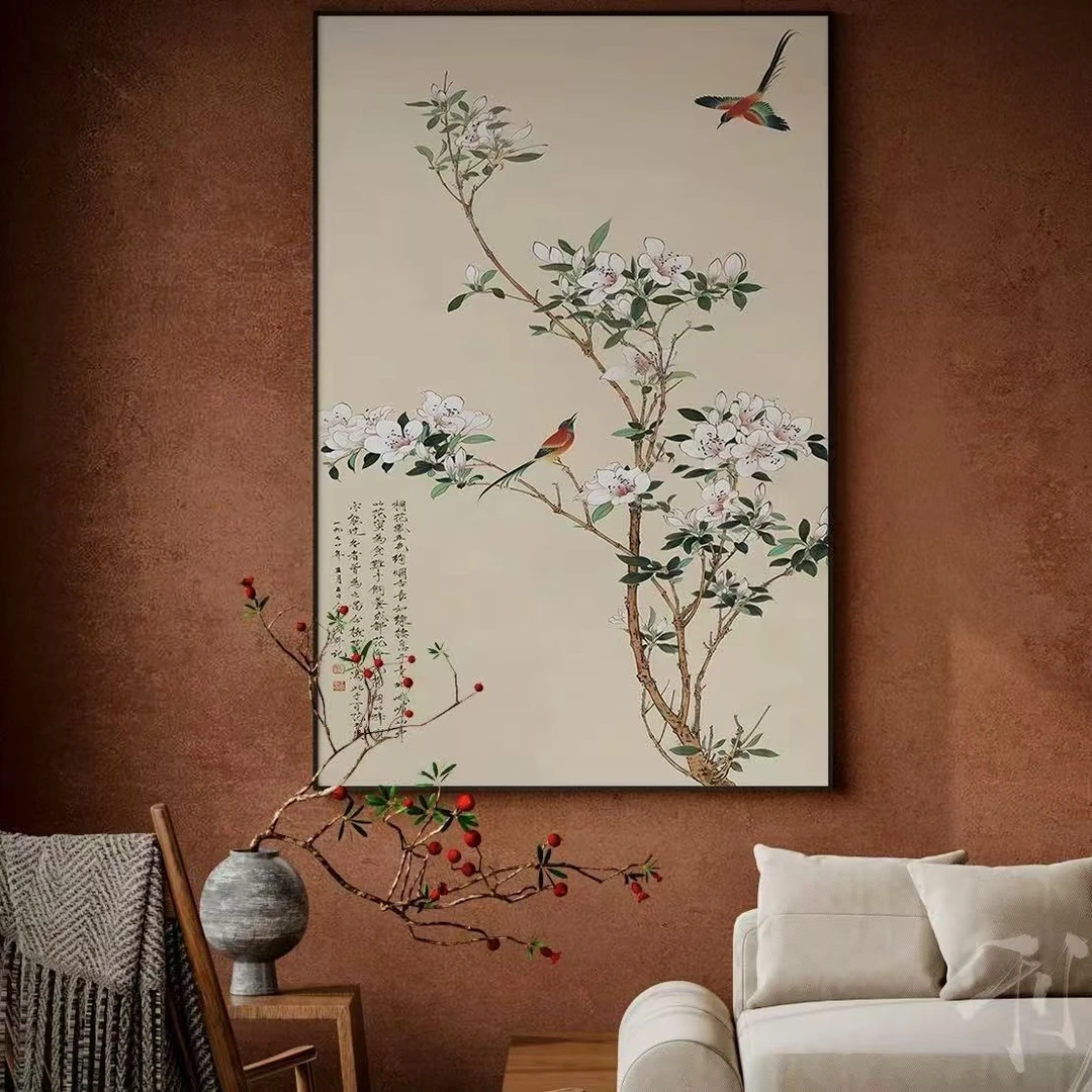 新中式挂画书房客厅喜上枝头花鸟图玄关大型80120
