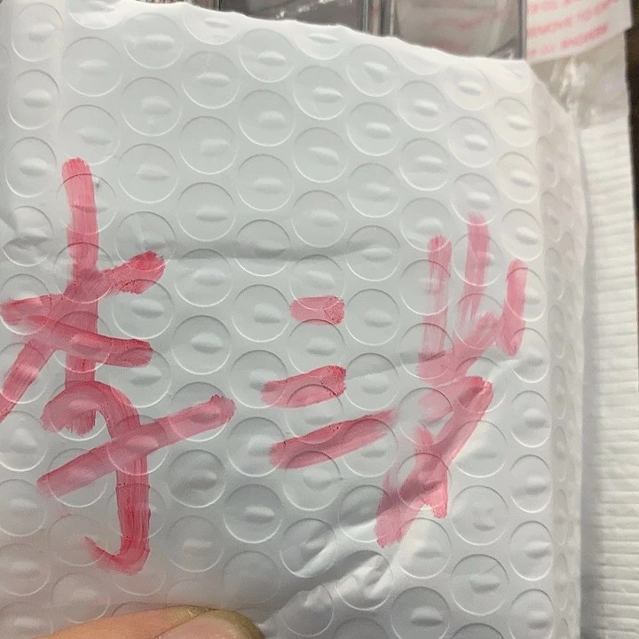 李***岁甲虫3个 66元 李三岁