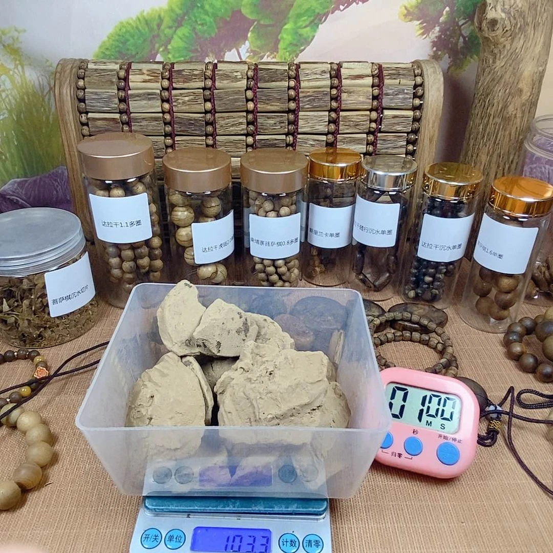 达拉干100克花咯哦哦哦