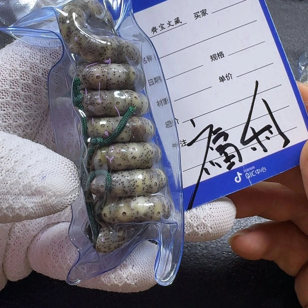 星月菩提手串9mm石玉料大肠（轻微走色