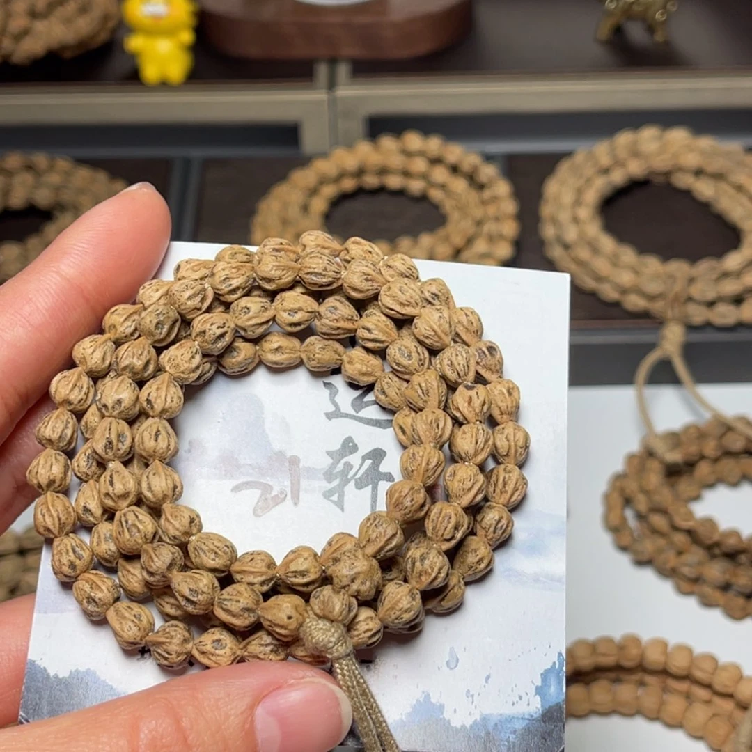 华***仔柏香籽/百香籽吊坠