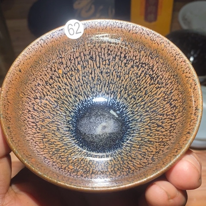 茶盏宣和通天龙窑柴烧