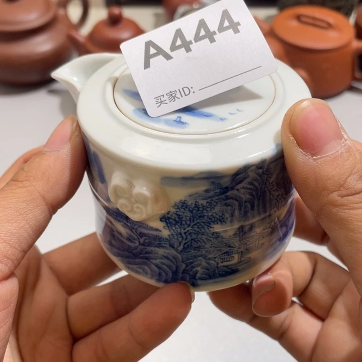 灵***通0000000000编号陶444