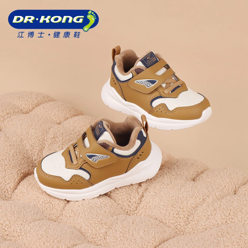 Dr.Kong/江博士童鞋冬季男童二段加绒保暖防滑学步鞋B1404856A