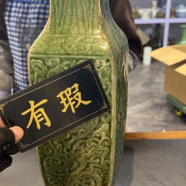 用***5瓷片拾六家的瓷器瓷器