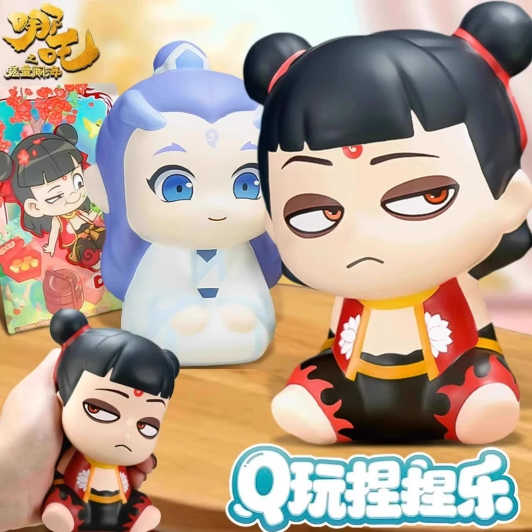 哪吒之魔童闹海2哪咤电影周边捏捏乐Q版摆件敖丙解压玩具减压神器