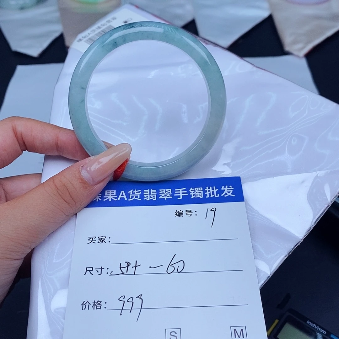 翡翠未镶嵌手镯百元手镯默认瑕疵