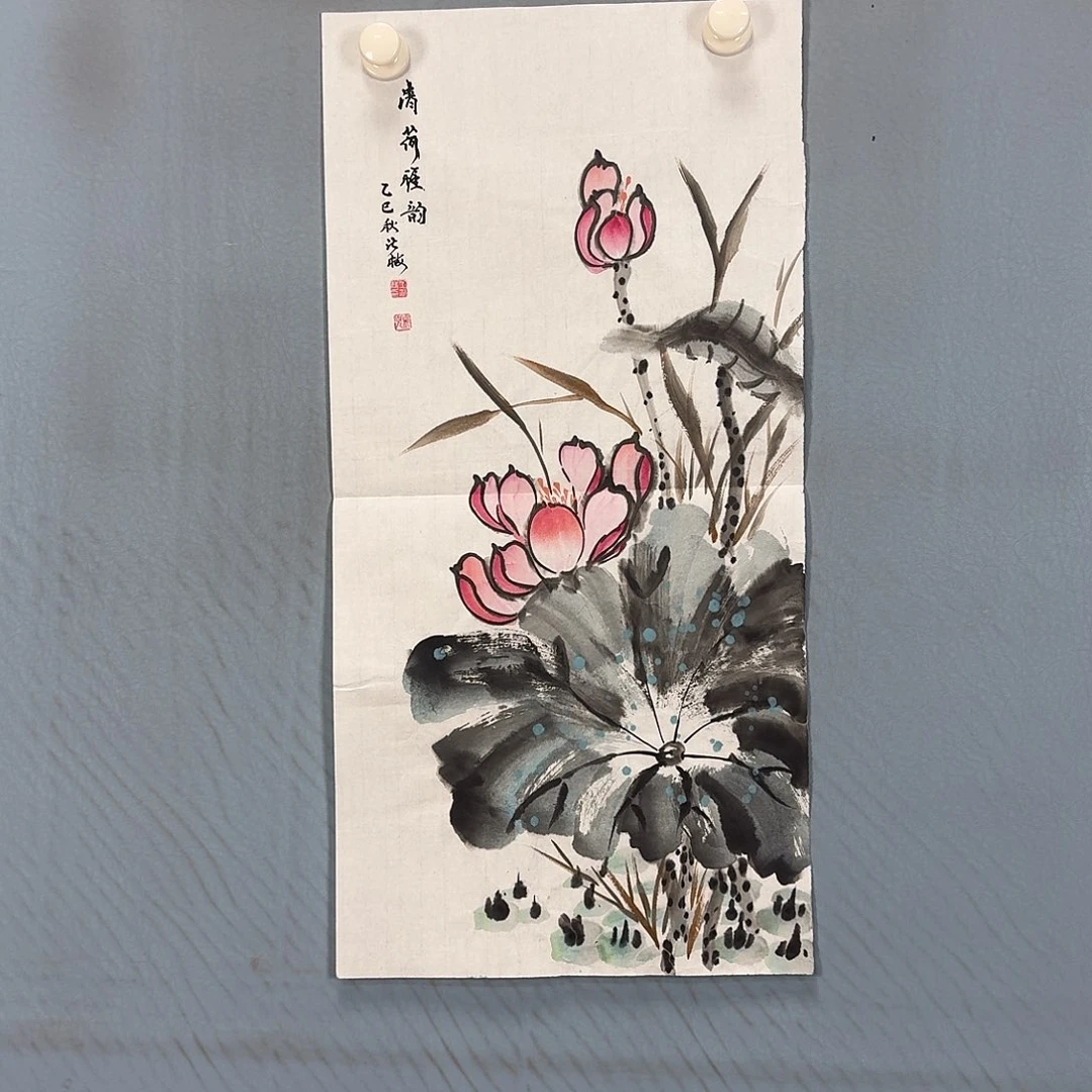 国画505 牡丹一如你初