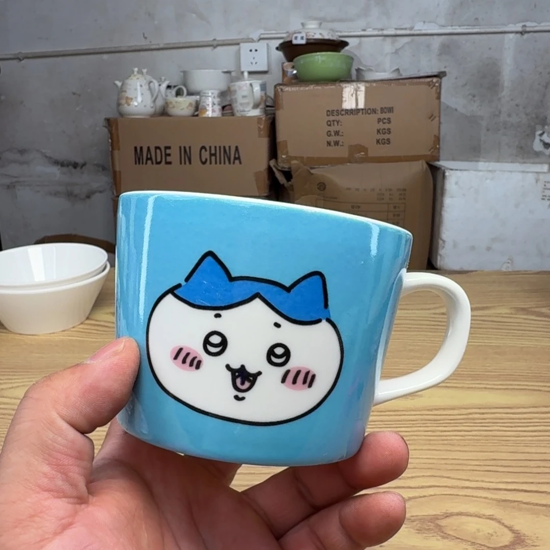 瓷片这个世界真的很美好