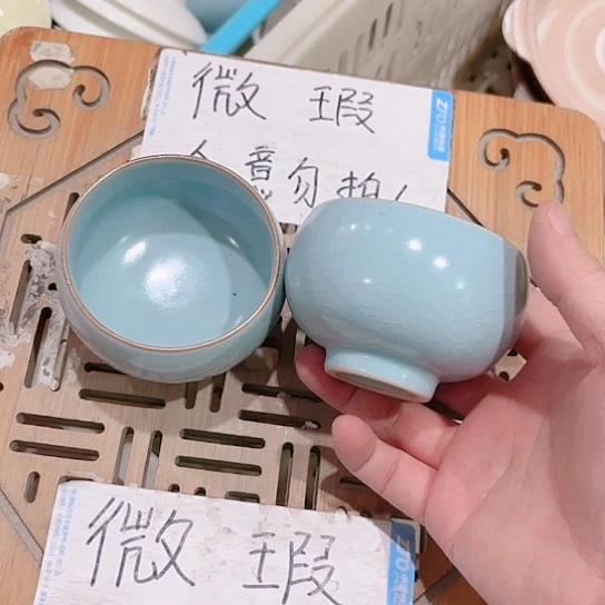 微瑕介意的朋友勿拍不想大家麻烦