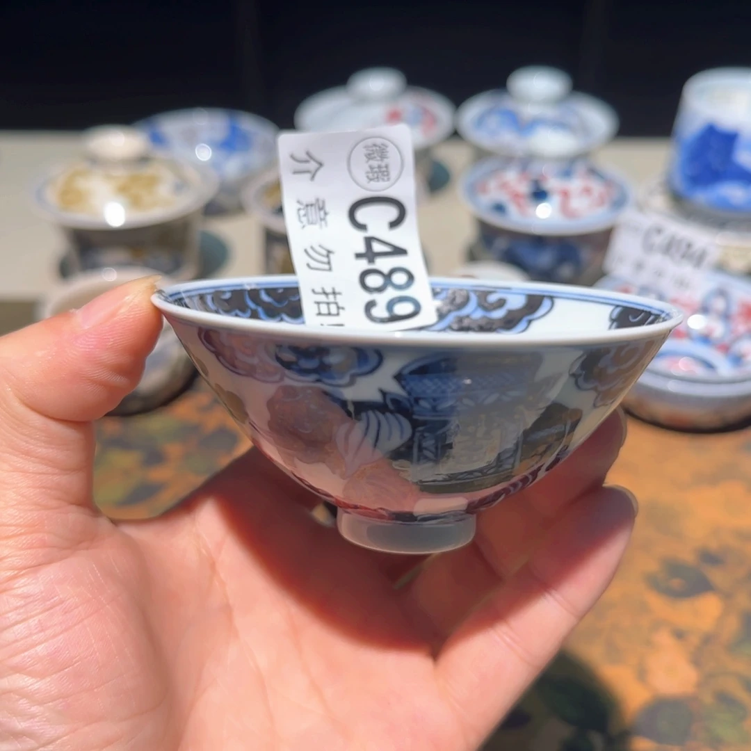 主人杯杯杯杯杯杯489