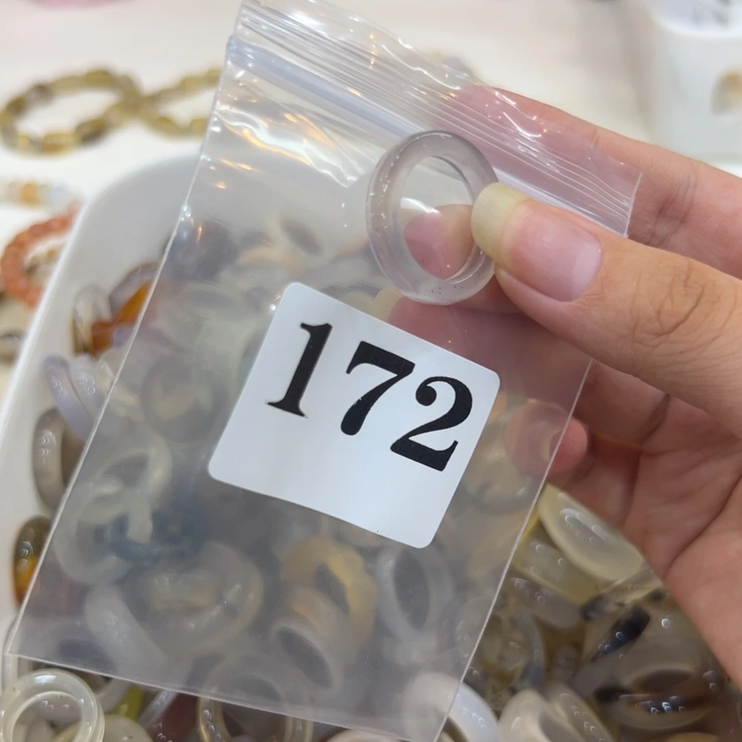 玛瑙/玉髓戒指合金172港17