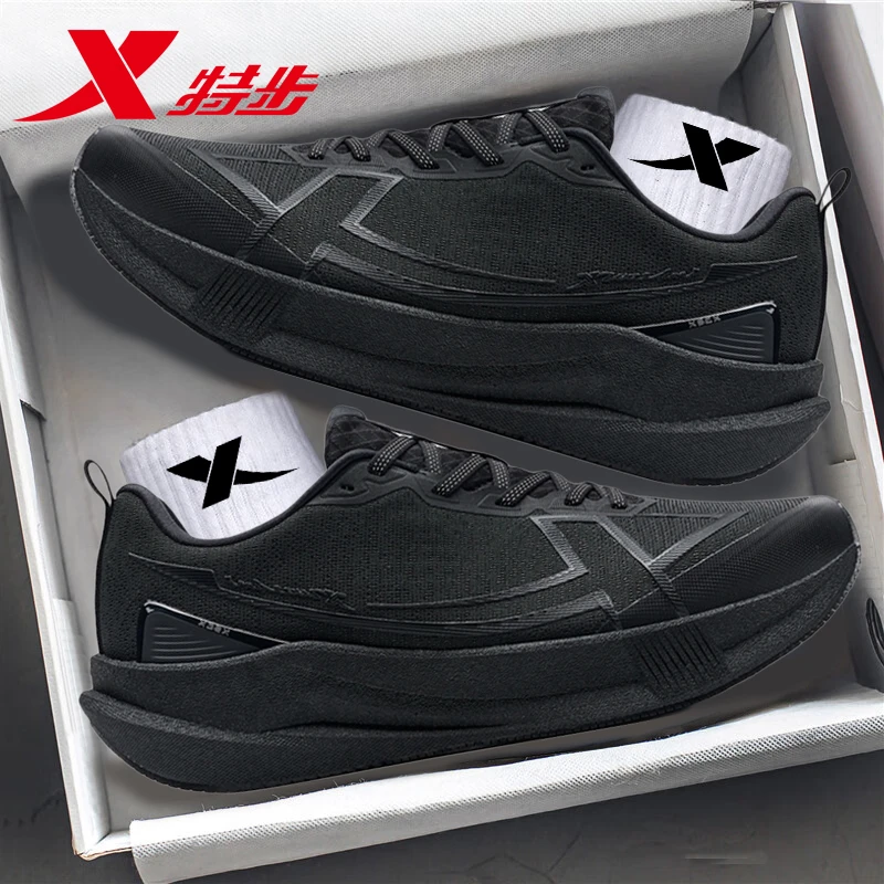 特步两千公里五代丨耐磨跑步鞋男鞋减震运动鞋男跑鞋2000公里5代