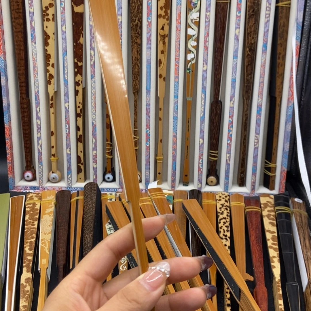 扇子馨*轩4565586558665588