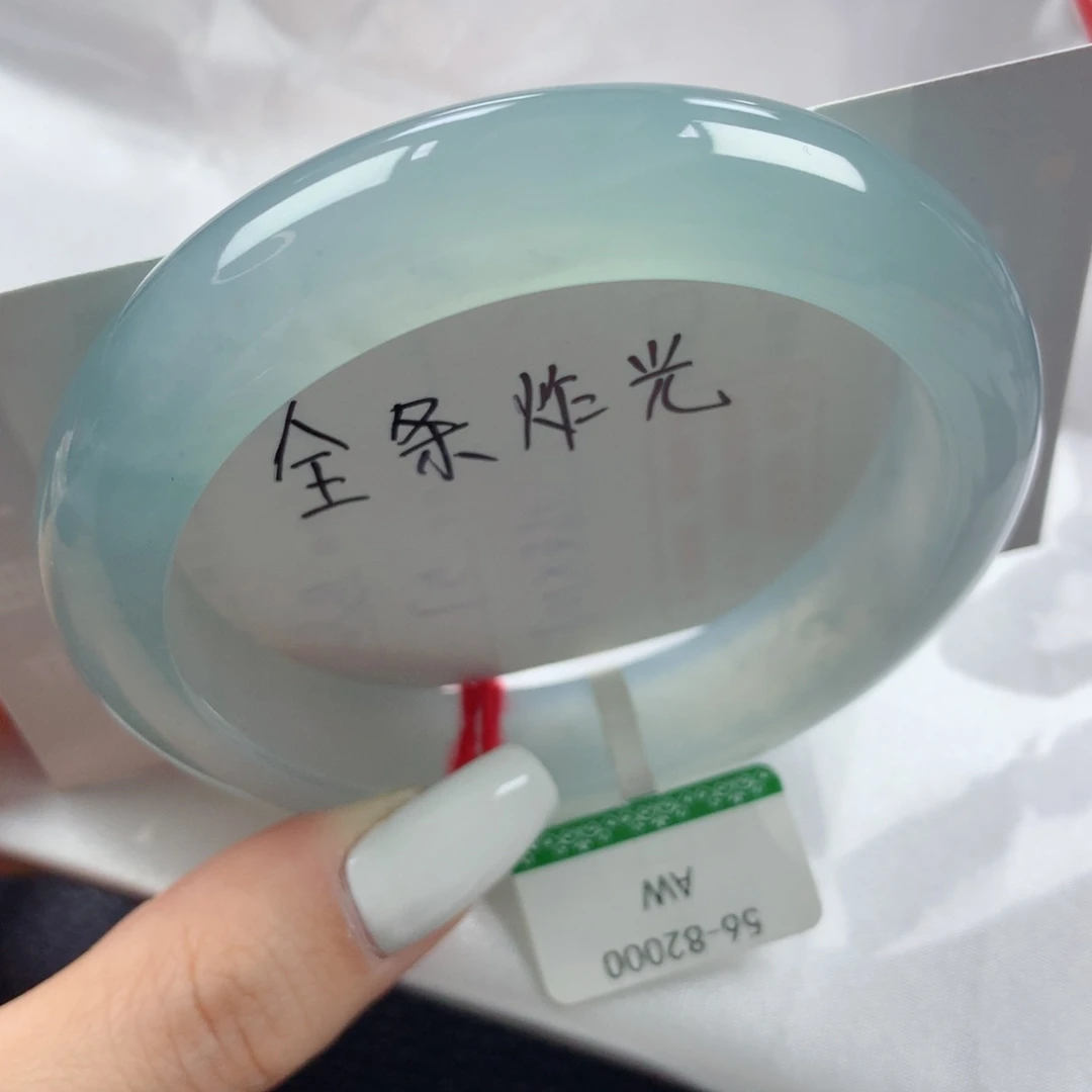 未镶嵌手镯翡翠冰胶透亮天空蓝高级毕业款56