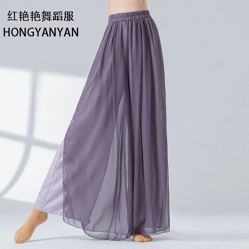 古典舞宽松飘逸双层高腰垂感阔腿练功裤舞蹈服中国舞显瘦舞蹈裤