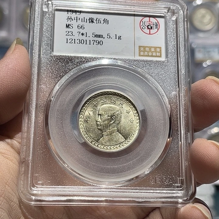 铜如图所说的那样是一