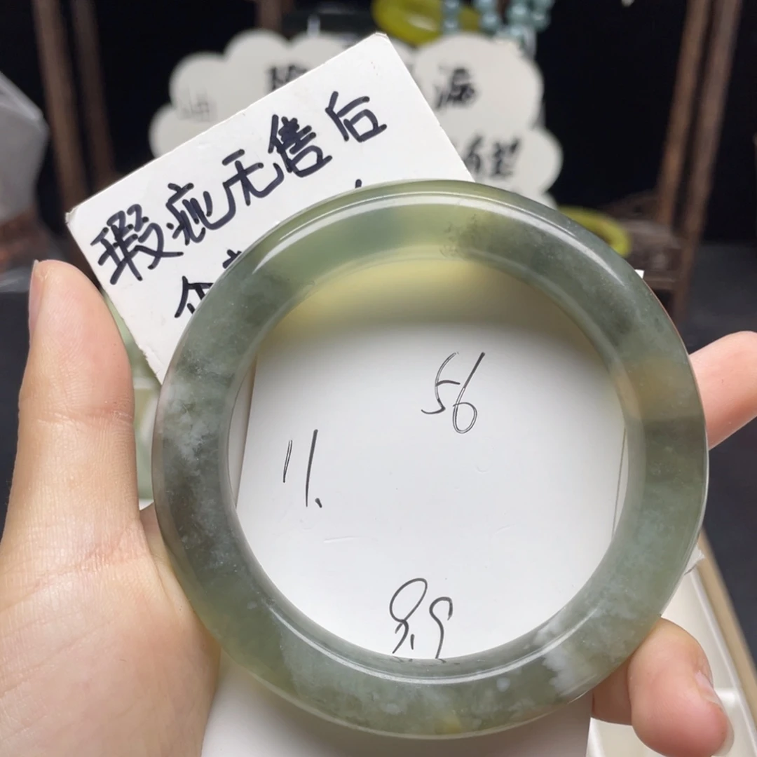 臻***源蛇纹石玉未镶嵌手镯