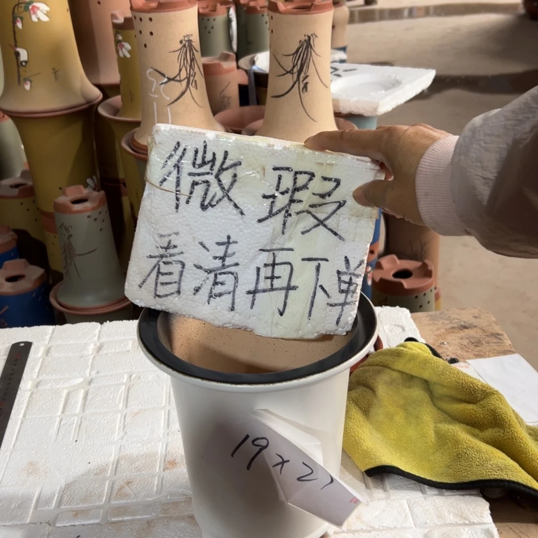 宜兴川阁紫砂花盆单个