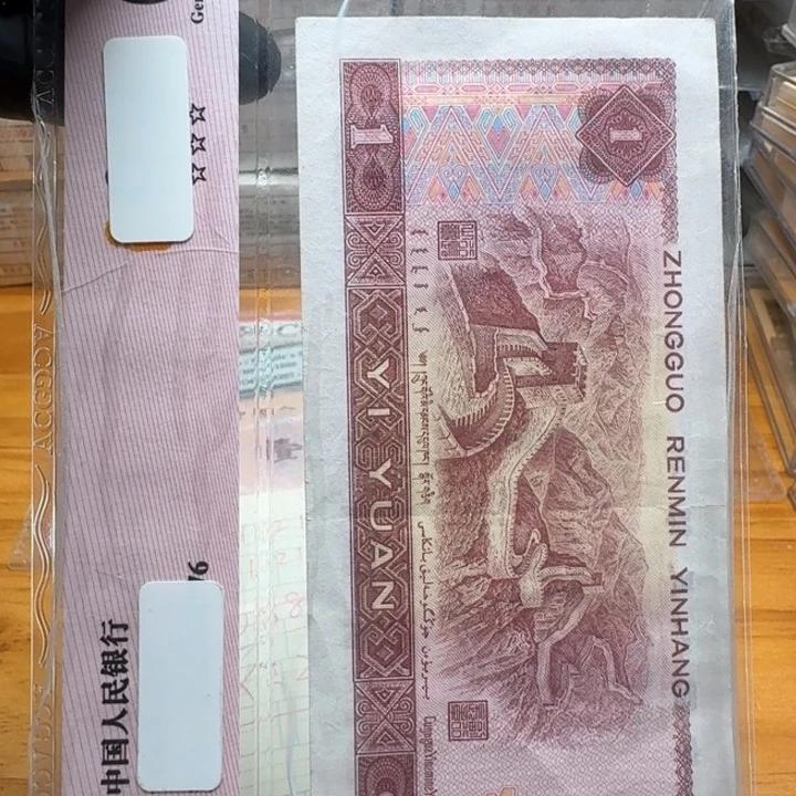 独***钓fu4121标十礼花金辉图形