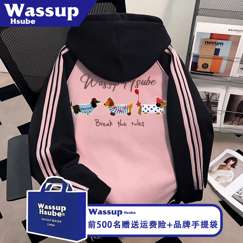 WASSUP HSUBE卡通小狗卫衣秋冬休闲风男女新款连帽宽松三条杠上衣