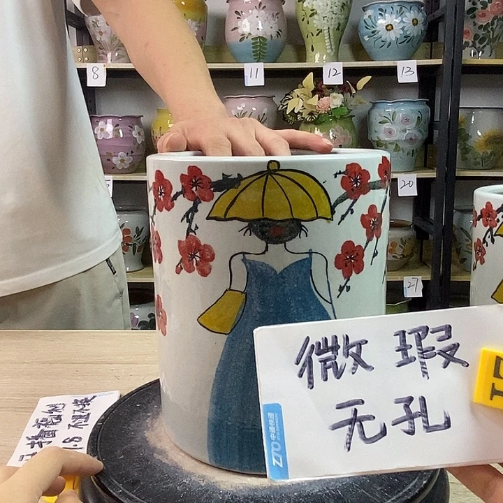 1tc景德镇陶瓷花盆