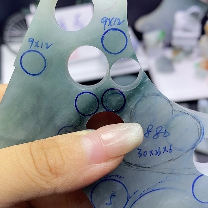 沁***怡未镶嵌定制翡翠裸石