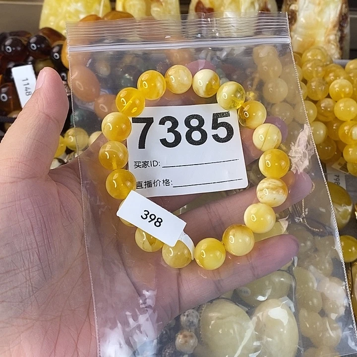 蜜蜡未镶嵌珠宝奇石