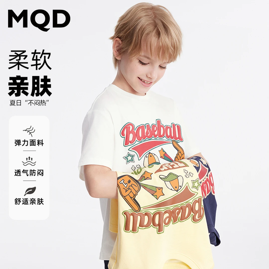 MQD童装儿童夏季25新款美式复古休闲短袖T恤透气宽松时尚舒适