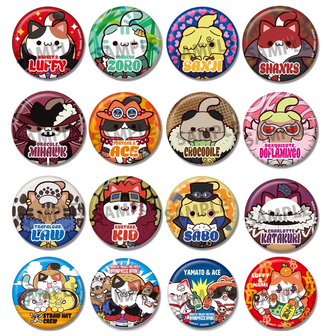 海贼王 喵喵吧唧