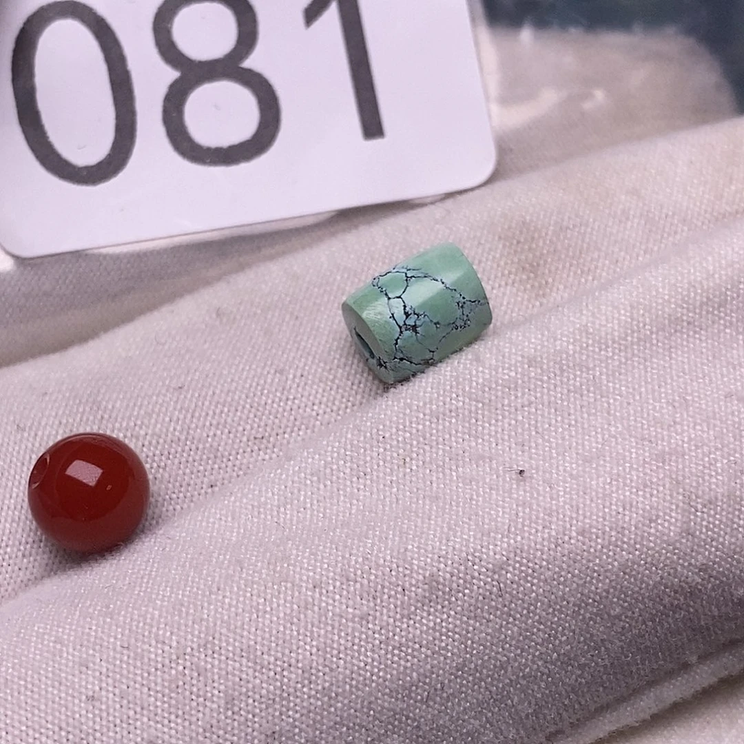 南红玛瑙未镶嵌珠宝半成品