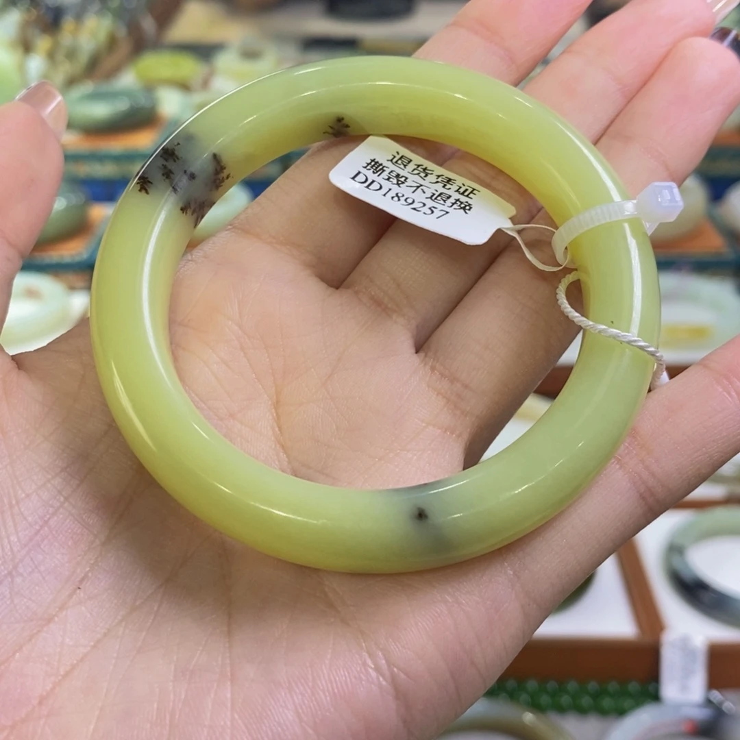 和田玉未镶嵌手镯若羌黄口飘桂花56/57