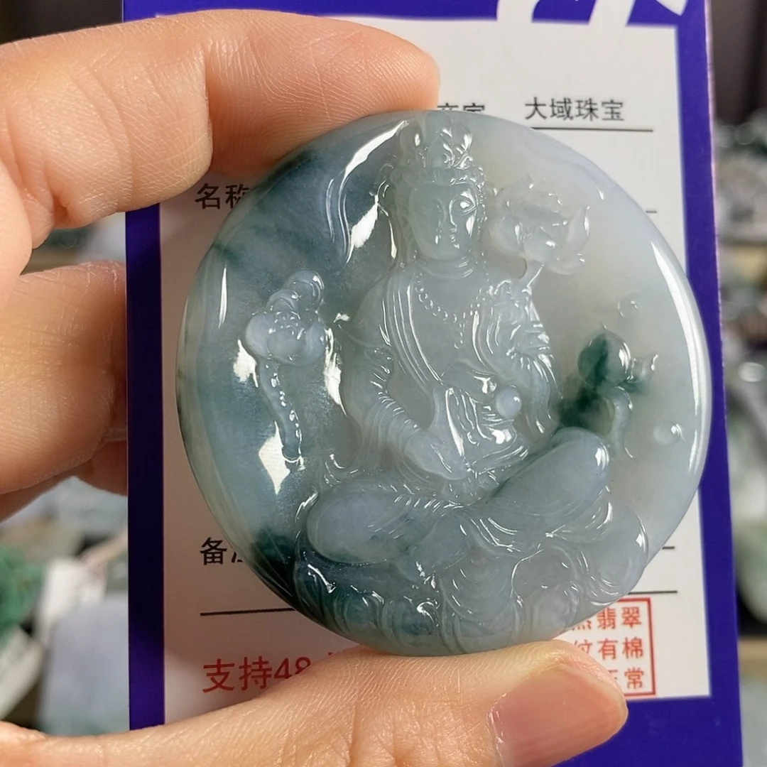 翡翠未镶嵌颈饰吊坠