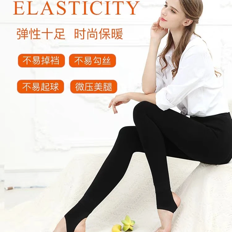 3338新款高腰收腹超柔不掉档加绒加厚高弹光腿神器