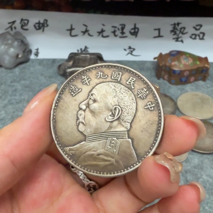 银Ag925喜欢就拍七天无理由所见即所得工艺品