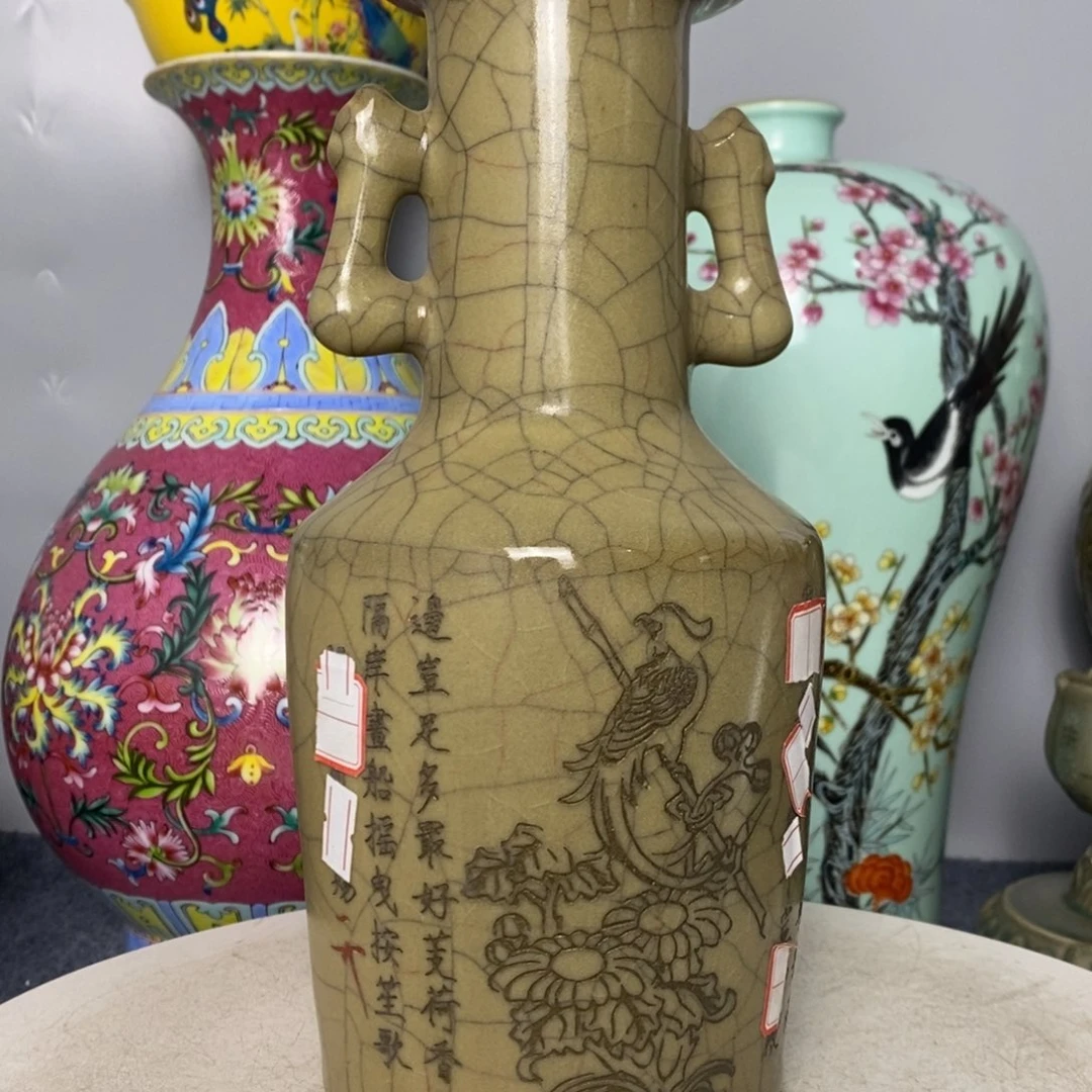 瓷器摆件瓷器瓷器