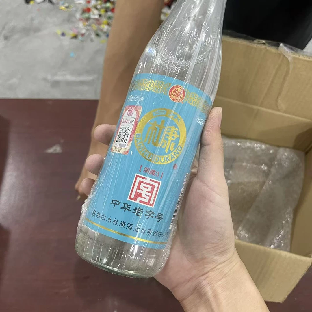 白水杜康JF （单瓶装）洞藏3白酒42度42度