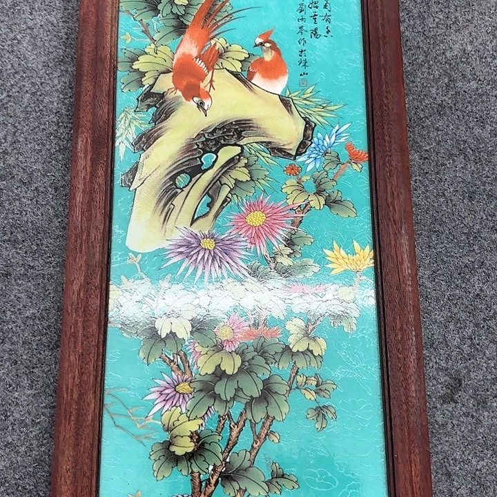 瓷片景德镇景德镇