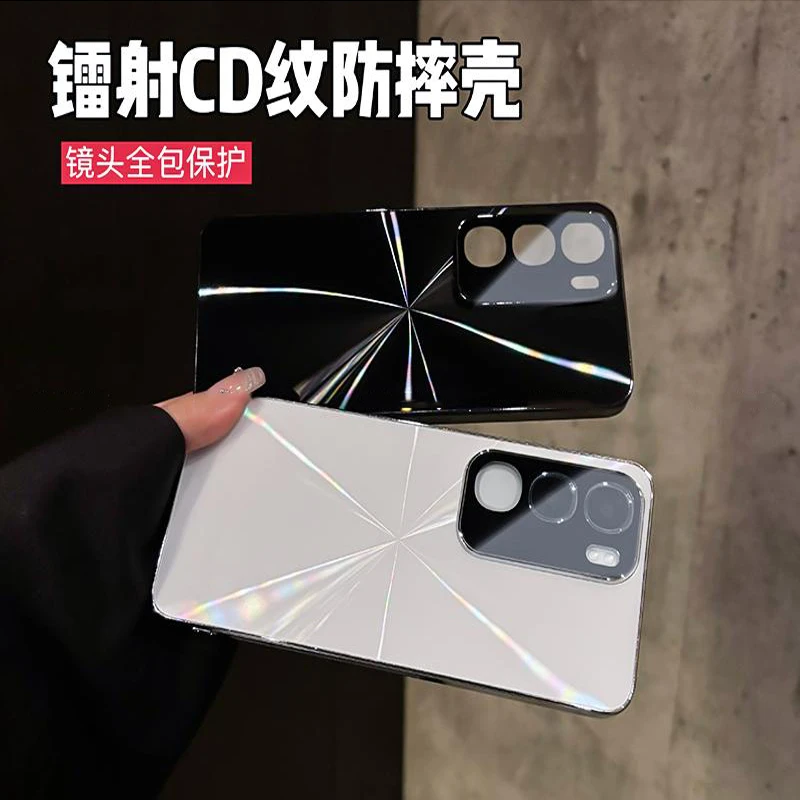 镭射CD纹电镀适用vivo y50手机壳全包防摔防滑条创意简约时尚保护