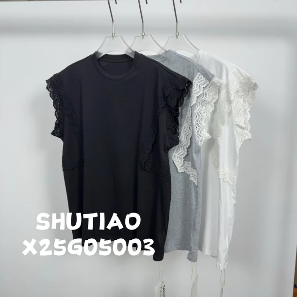 【SHUTIAO】2025夏季：新款小众设计款背心X25G05003