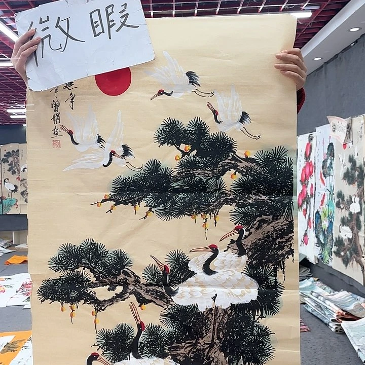 国画无毛或被短柔或短